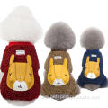 Eco-friendly comfortable cute winter fleece dog clothes